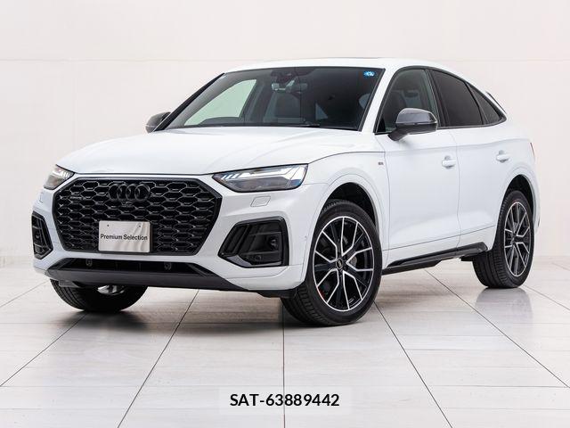 Audi Q5 2024-04 6670357-6