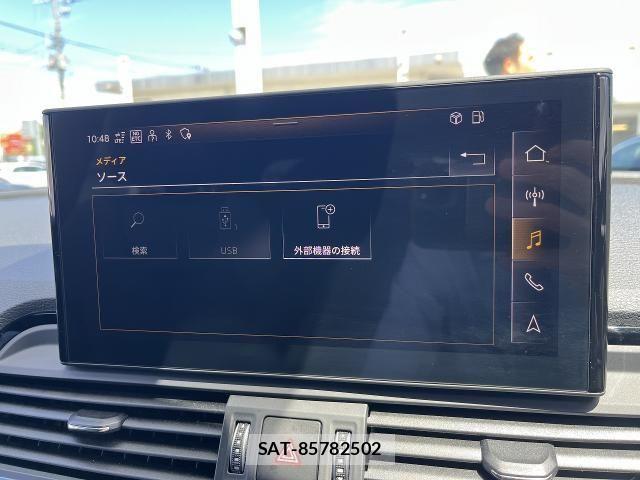 Audi Q5 2022-09 6715674-28