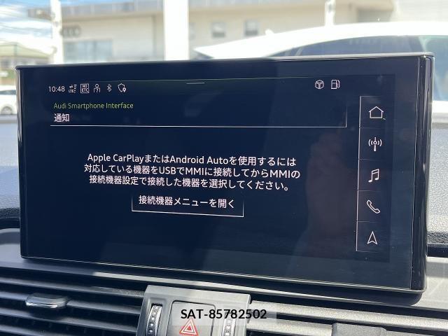 Audi Q5 2022-09 6715674-3