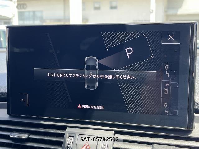 Audi Q5 2022-09 6715674-5