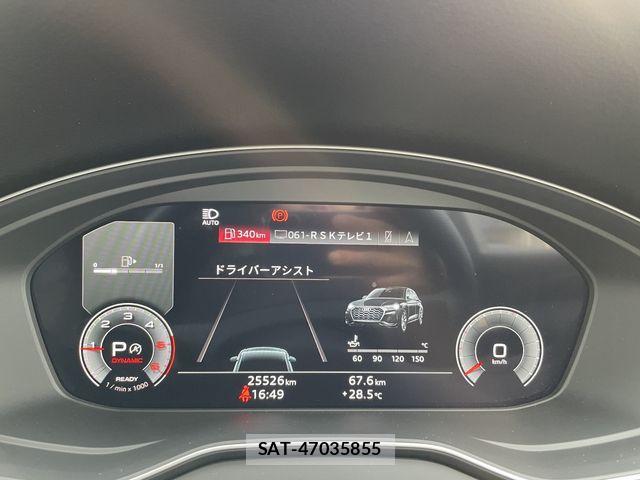 Audi Q5 2022-11 6813841-16