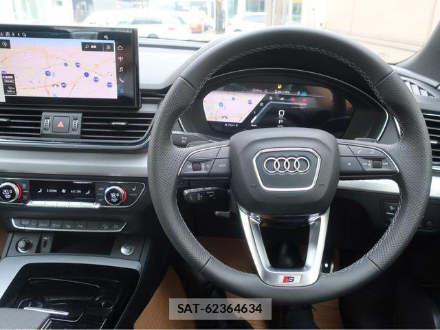 Audi Q5 2025-03 6902310-13