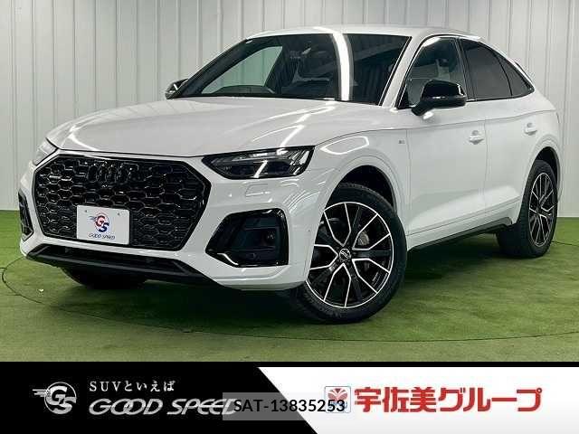 Audi Q5 2022-09 7020049-0