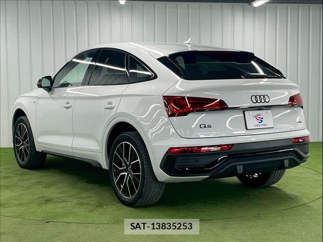 Audi Q5 2022-09 7020049-16
