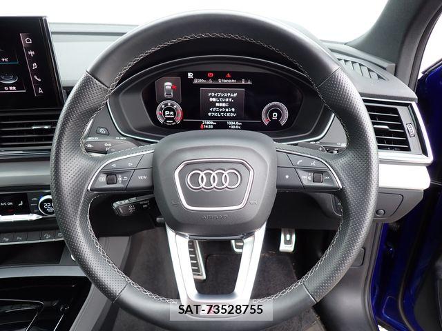 Audi Q5 2022-02 7215043-10