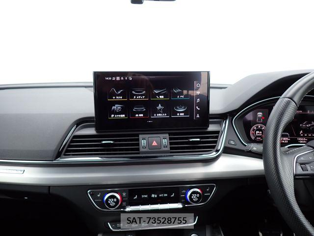 Audi Q5 2022-02 7215043-14