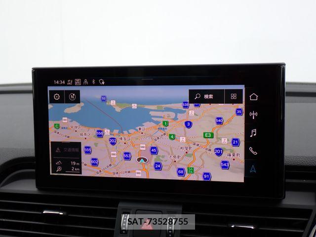 Audi Q5 2022-02 7215043-15