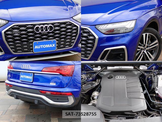 Audi Q5 2022-02 7215043-6