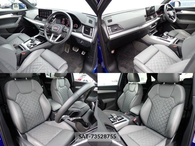 Audi Q5 2022-02 7215043-8