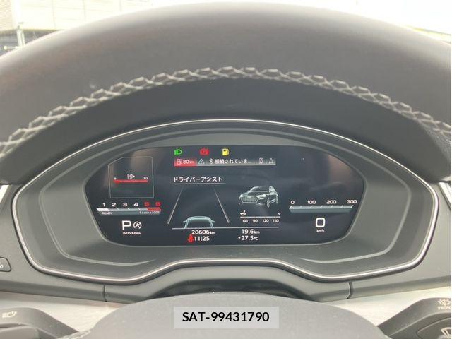 Audi Q5 2024-05 7249848-9