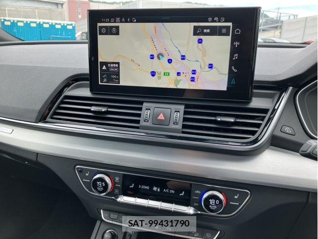 Audi Q5 2024-05 7249848-11