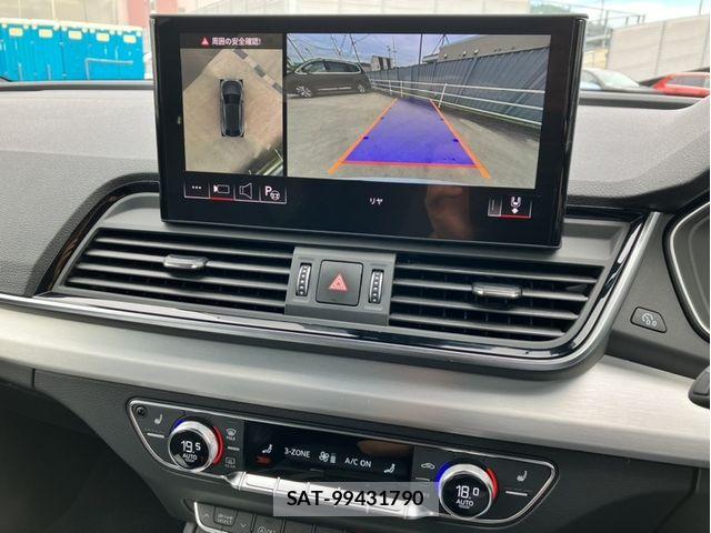 Audi Q5 2024-05 7249848-12