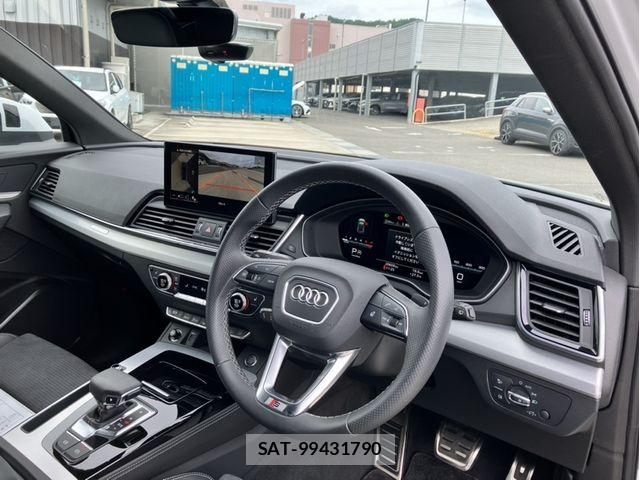 Audi Q5 2024-05 7249848-1