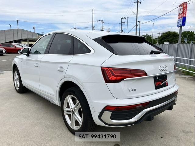 Audi Q5 2024-05 7249848-2