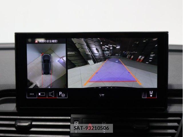 Audi Q5 2025-03 7271550-22