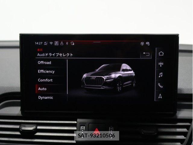 Audi Q5 2025-03 7271550-23