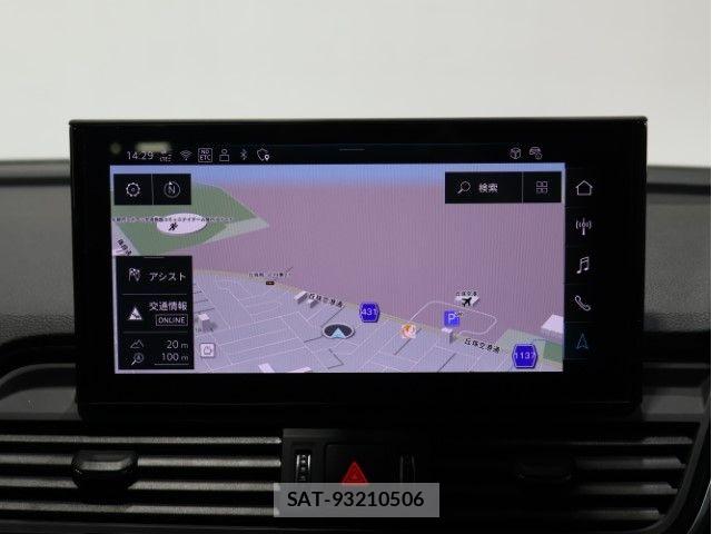 Audi Q5 2025-03 7271550-25