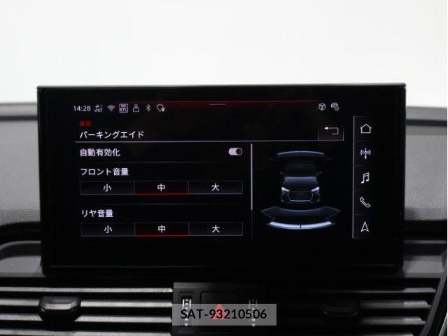 Audi Q5 2025-03 7271550-26