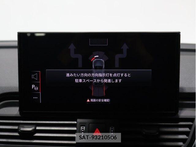 Audi Q5 2025-03 7271550-27