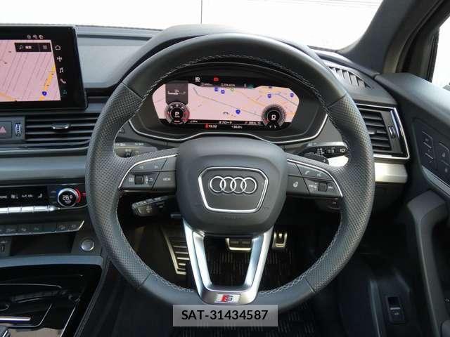 Audi Q5 2025-04 7325770-16
