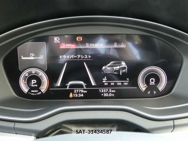 Audi Q5 2025-04 7325770-21