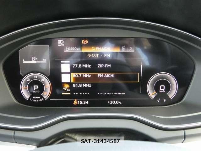 Audi Q5 2025-04 7325770-22