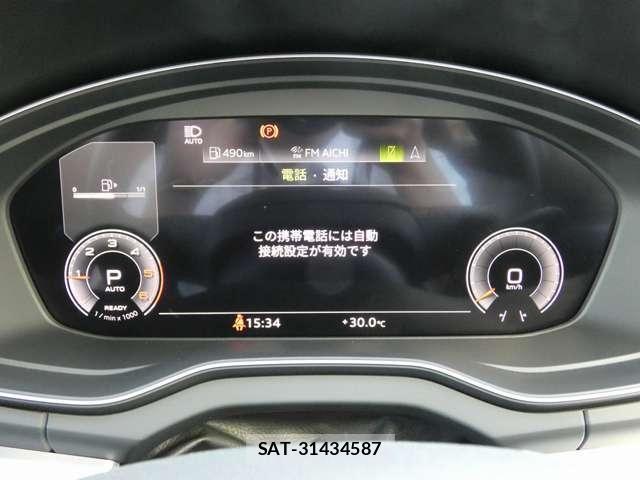 Audi Q5 2025-04 7325770-23