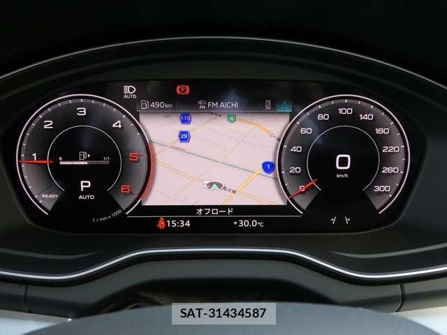 Audi Q5 2025-04 7325770-25