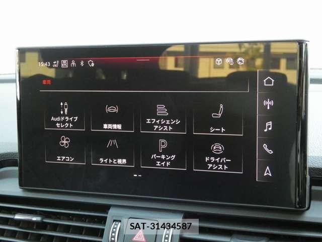 Audi Q5 2025-04 7325770-26