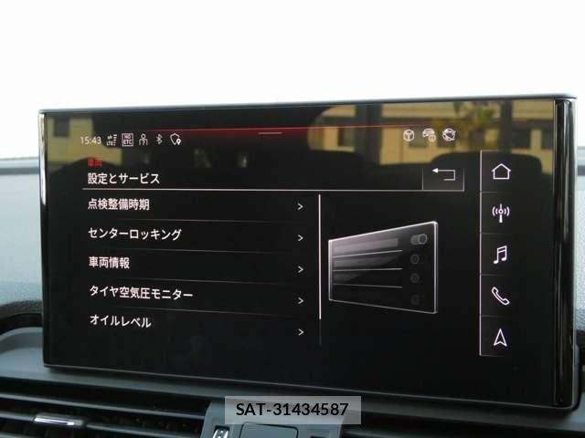 Audi Q5 2025-04 7325770-27