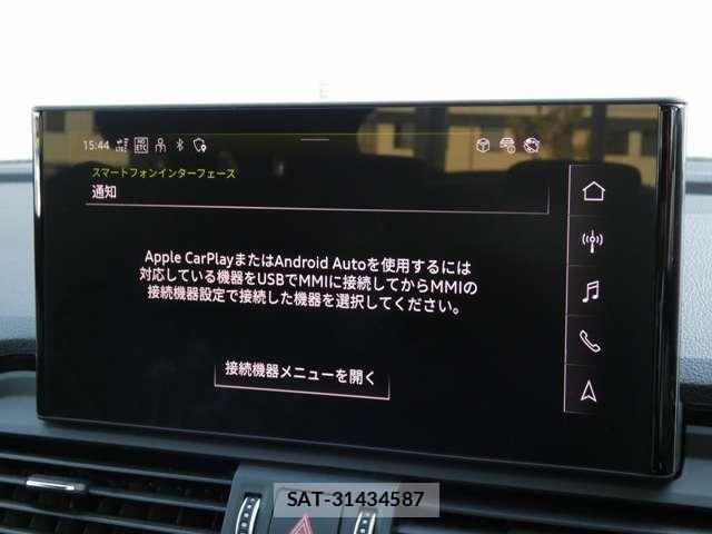 Audi Q5 2025-04 7325770-28