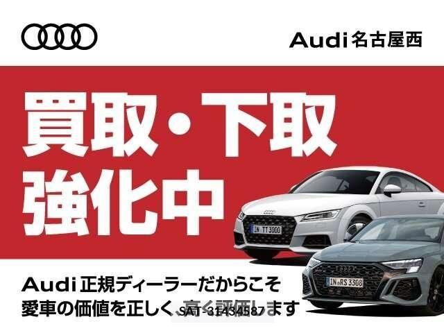 Audi Q5 2025-04 7325770-2