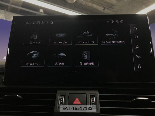 Audi Q5 2023-05 7356906-14