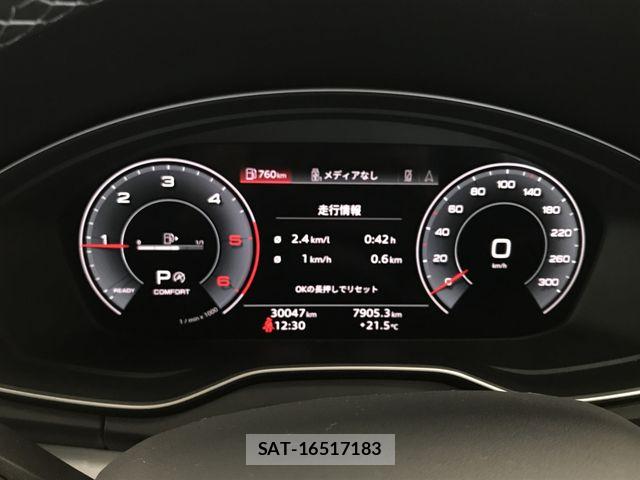 Audi Q5 2023-05 7356906-21