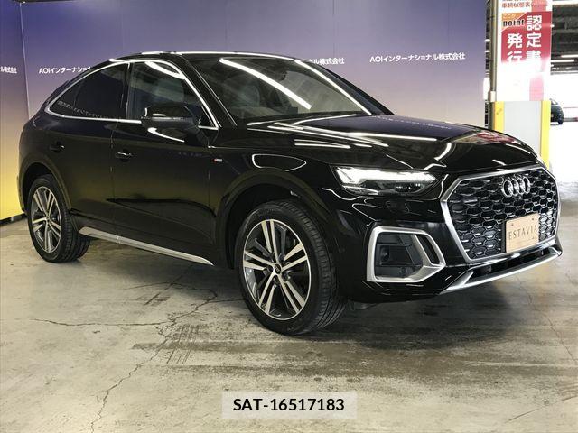 Audi Q5 2023-05 7356906-2