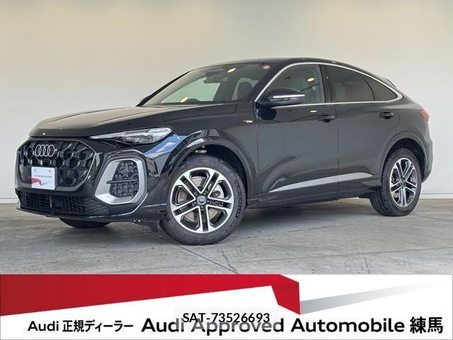 Audi Q5 2025-11 7356899-0