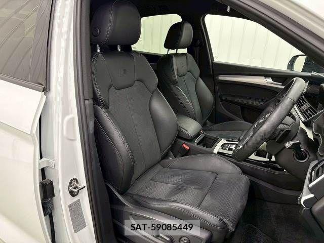 Audi Q5 2022-03 7356900-8