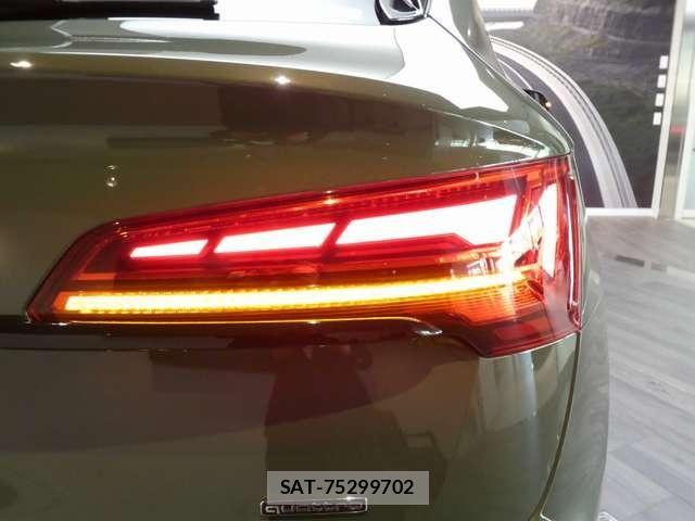 Audi Q5 2025-03 7453027-12