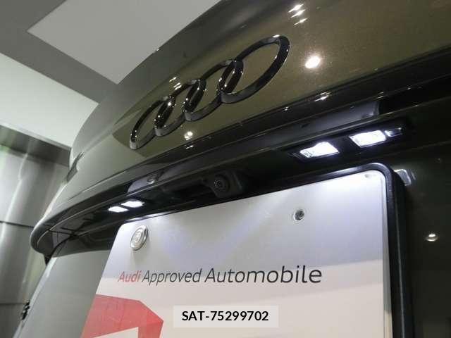 Audi Q5 2025-03 7453027-15