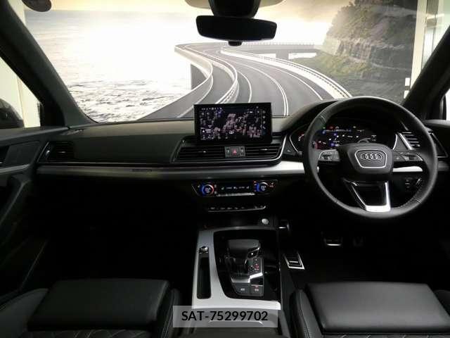 Audi Q5 2025-03 7453027-1