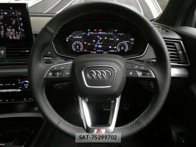Audi Q5 2025-03 7453027-19