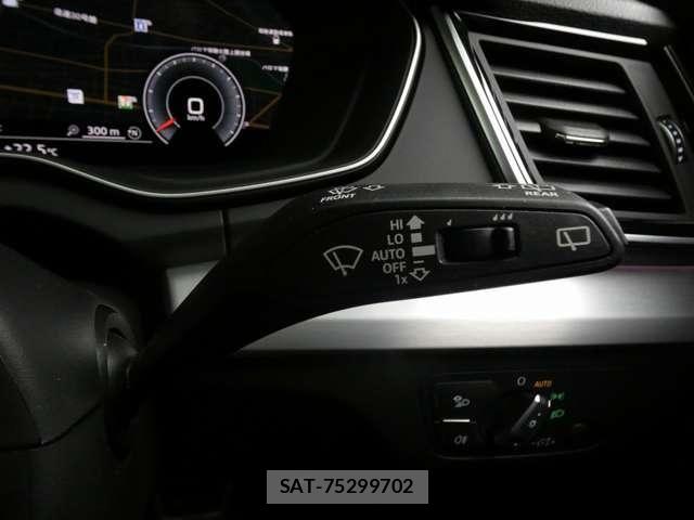 Audi Q5 2025-03 7453027-28