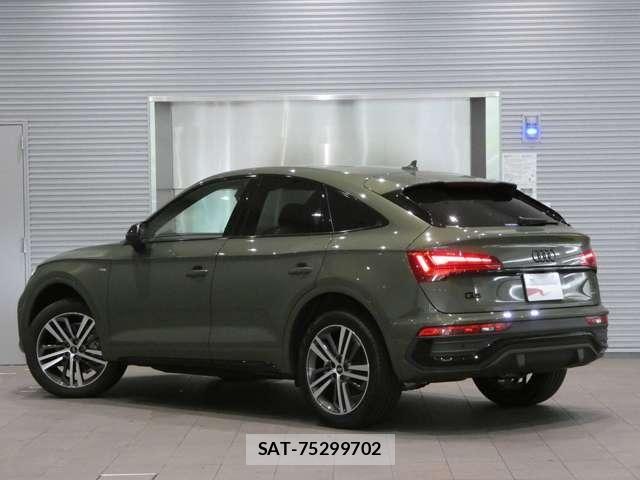 Audi Q5 2025-03 7453027-8