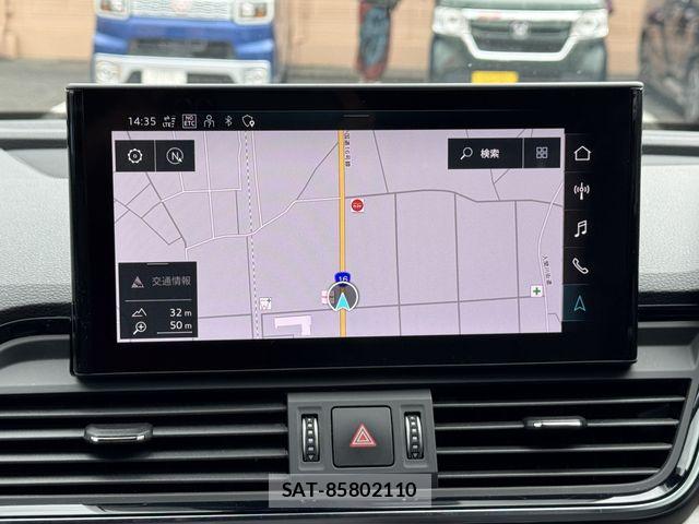 Audi Q5 2021-11 7453030-11