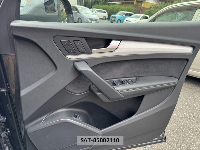 Audi Q5 2021-11 7453030-21