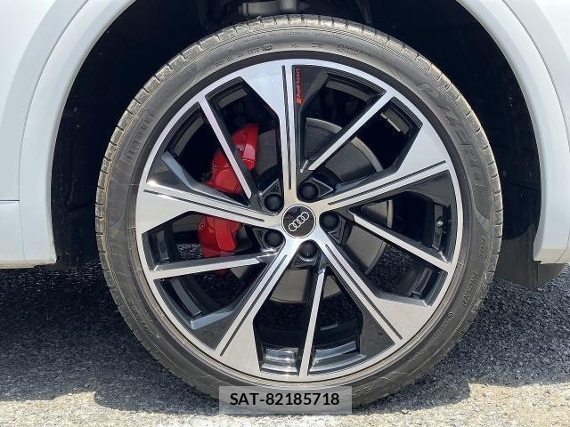 Audi Q5 2023-11 7453028-21