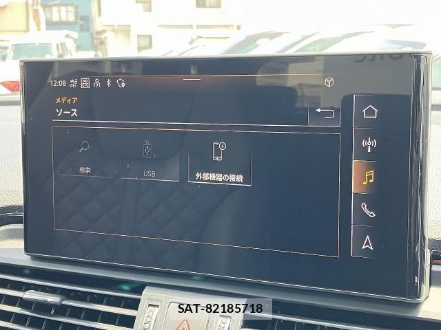 Audi Q5 2023-11 7453028-27