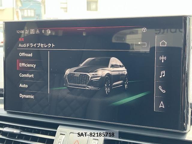 Audi Q5 2023-11 7453028-4