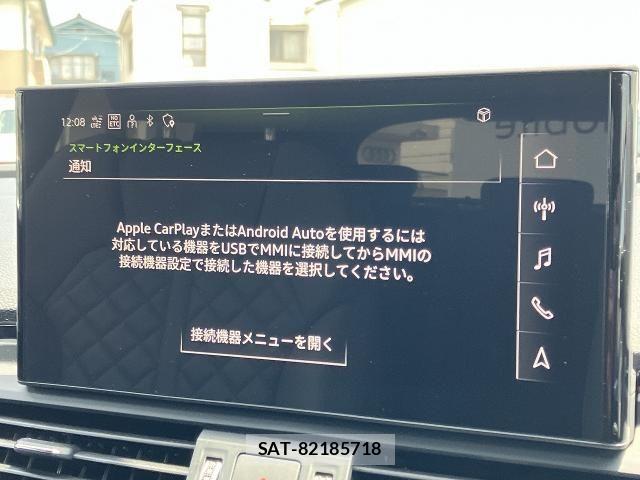 Audi Q5 2023-11 7453028-5