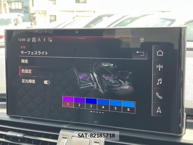 Audi Q5 2023-11 7453028-6